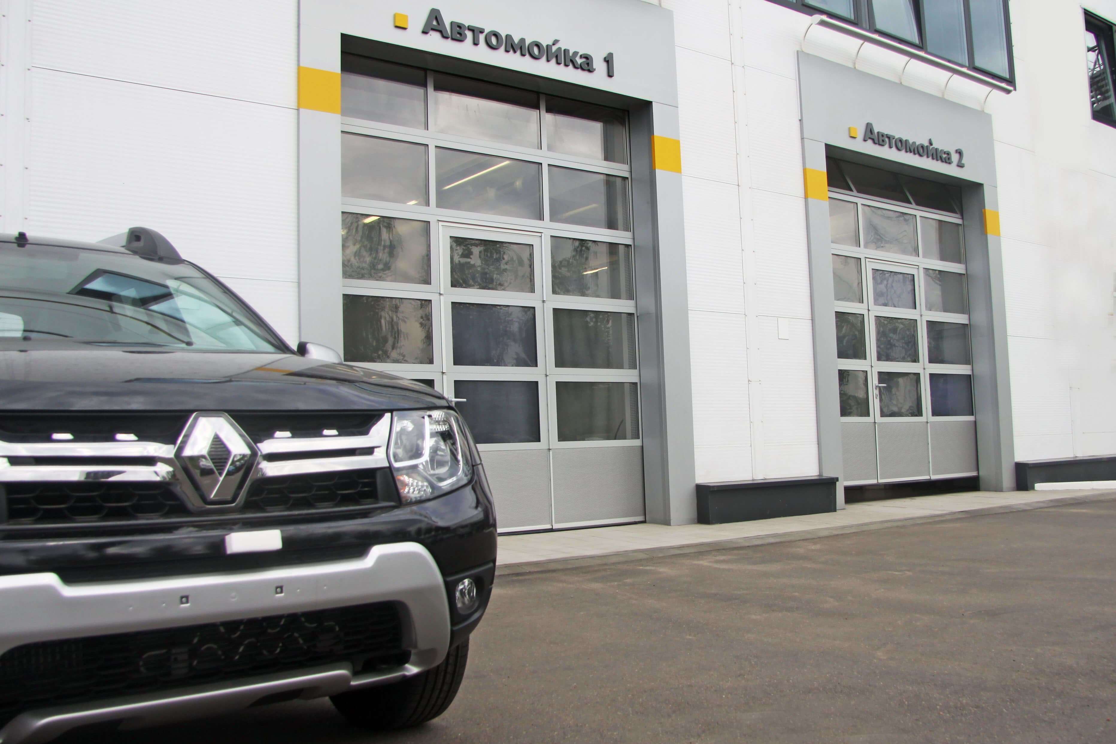 Ворота для автомоек