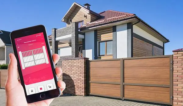 Умное управление