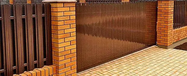 Многообразие вариантов исполнения