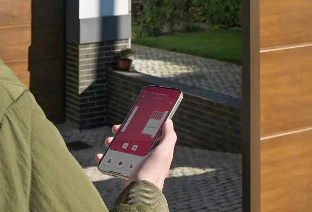 Подарок к&nbsp;умному приводу