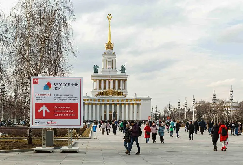 Выгодные покупки на стенде «АЛЮТЕХ» в рамках выставки «Загородный дом»